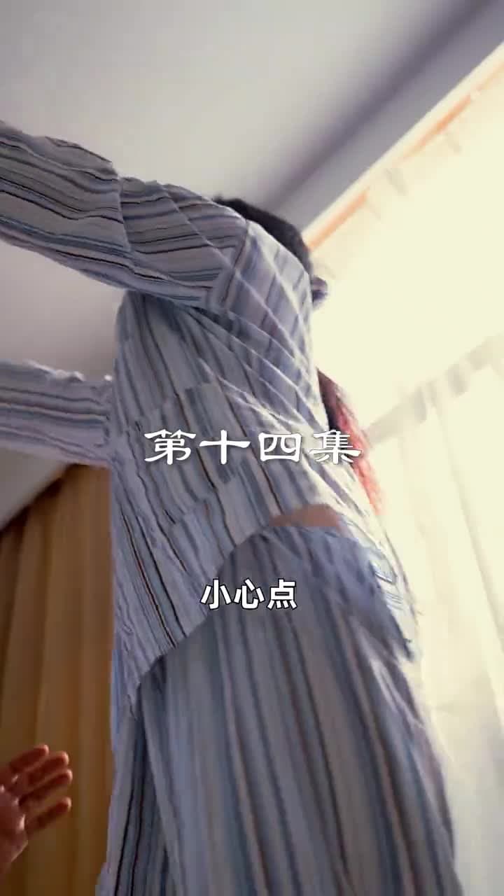 最弱醫武廢婿 - Episode 14