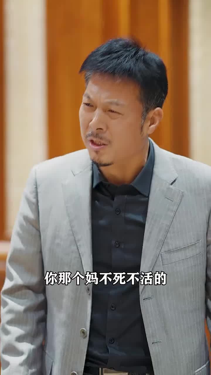 女神的超級司機 - Episode 5