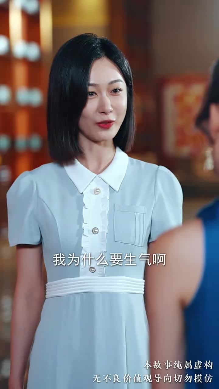 新歡辭舊愛 - Episode 42