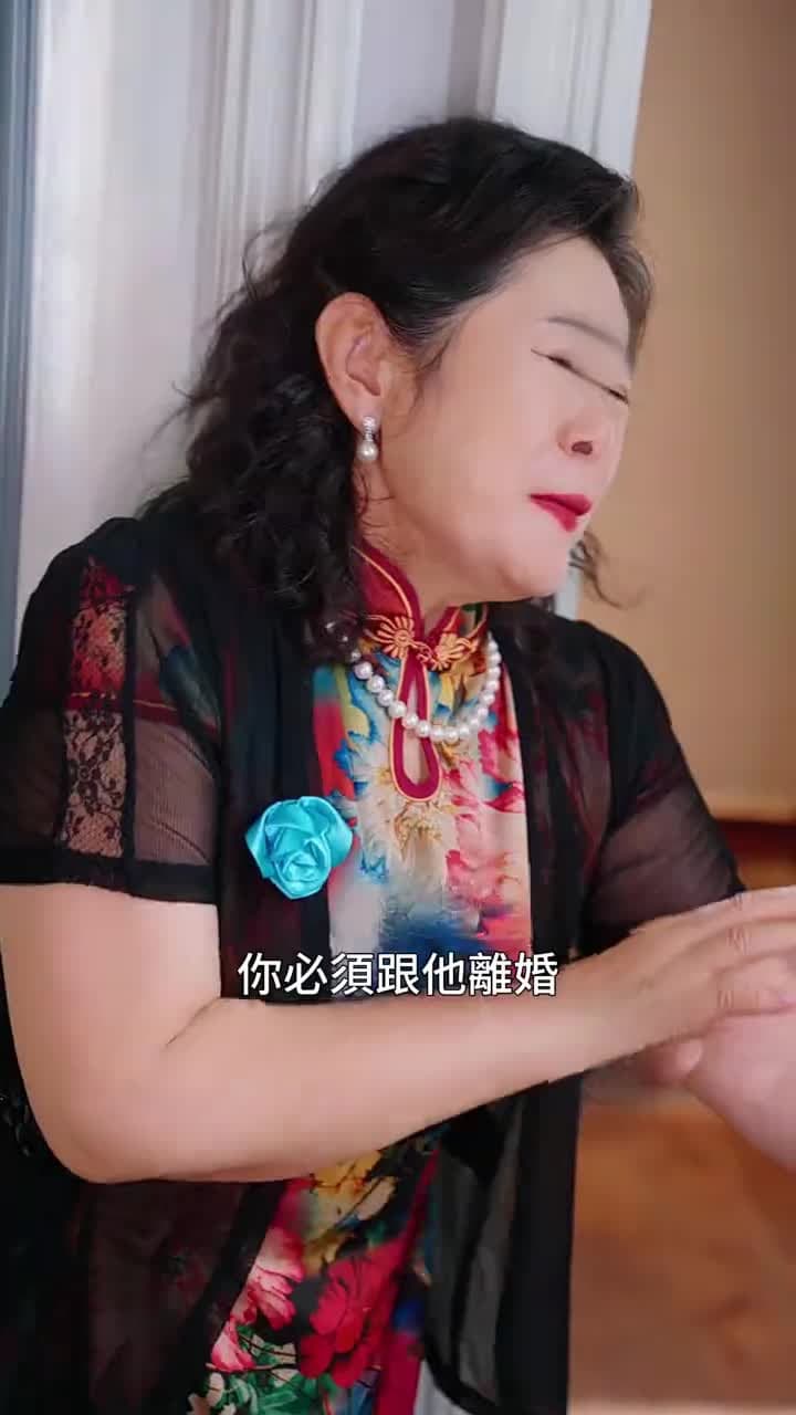 絕世龍王殿 - Episode 3