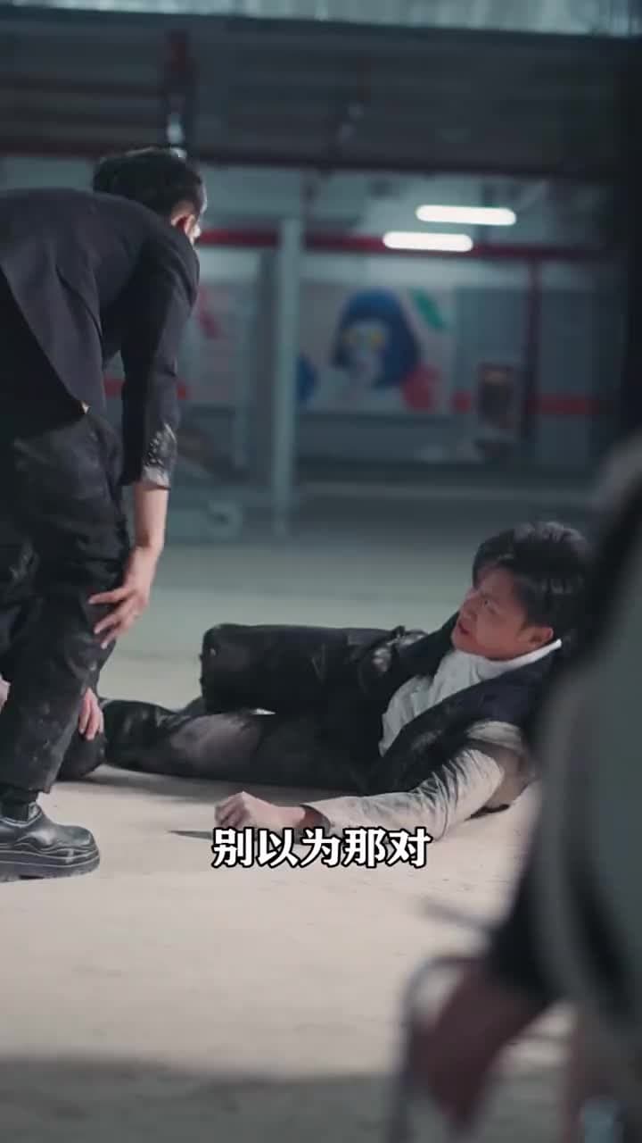 女神的超級司機 - Episode 95