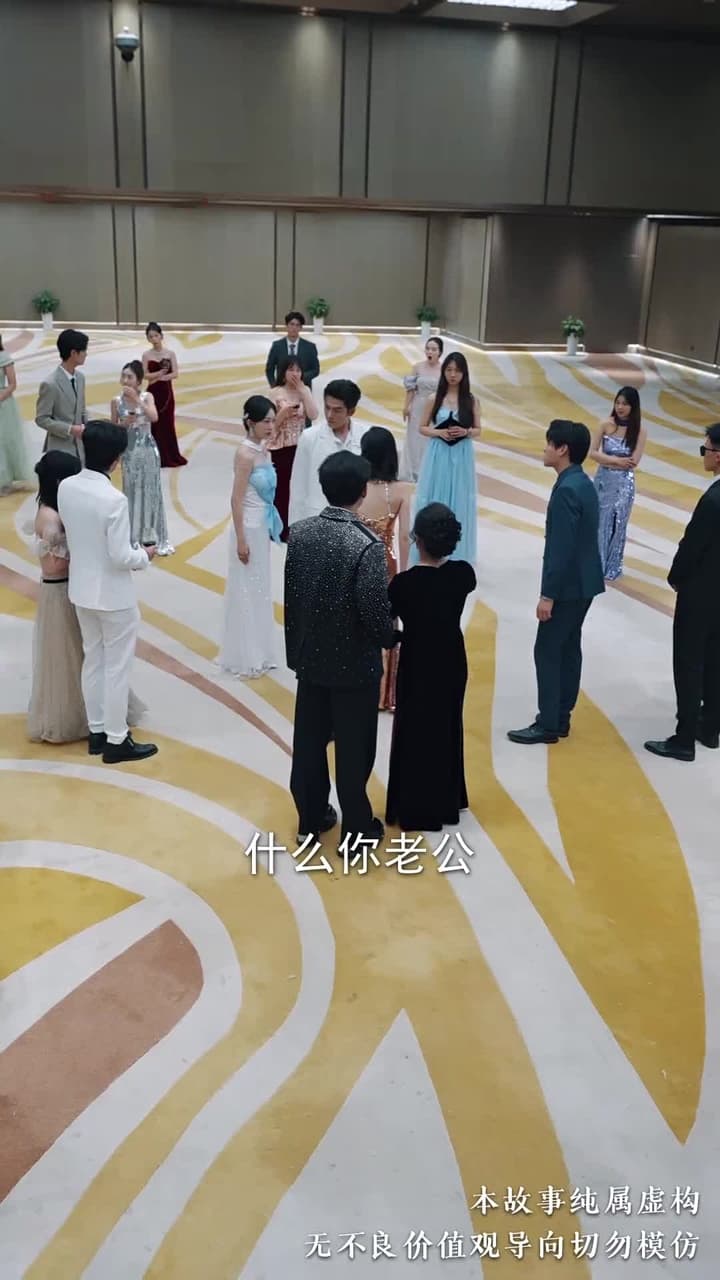 新歡辭舊愛 - Episode 14