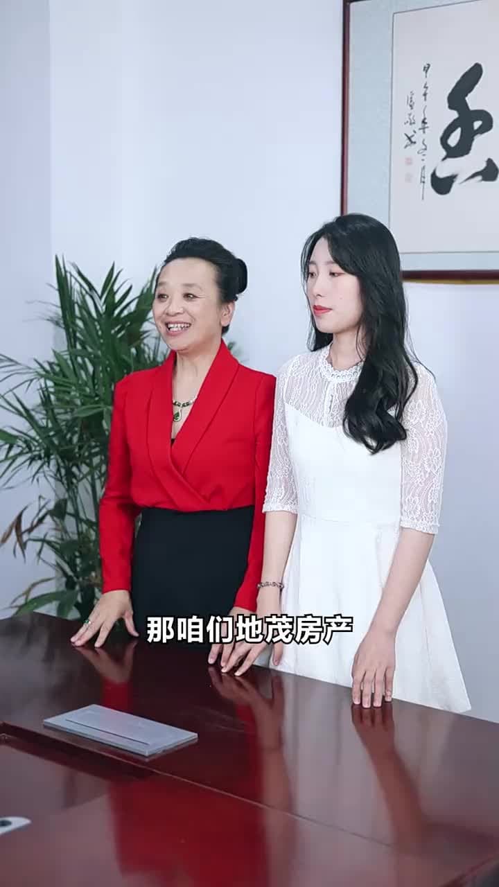 絕品贅婿 - Episode 18