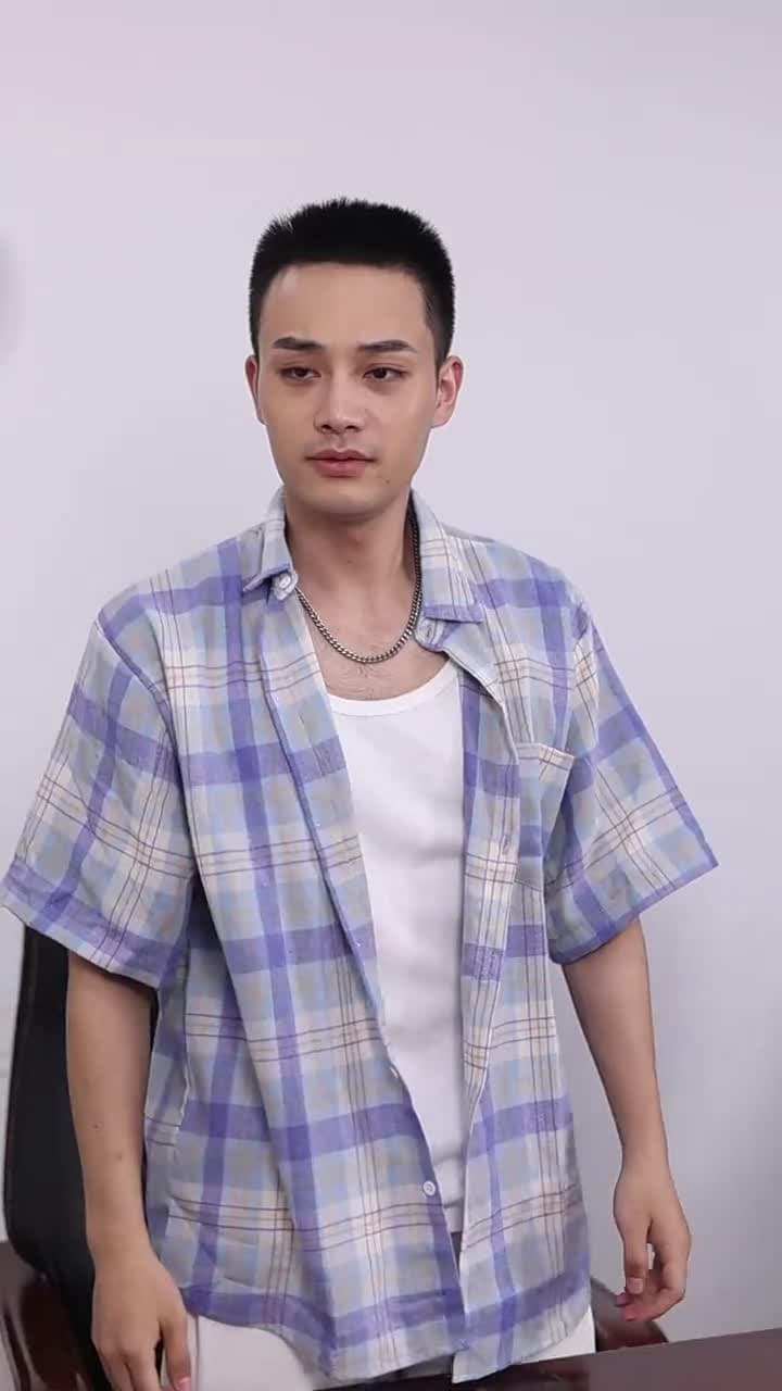 絕品贅婿 - Episode 20