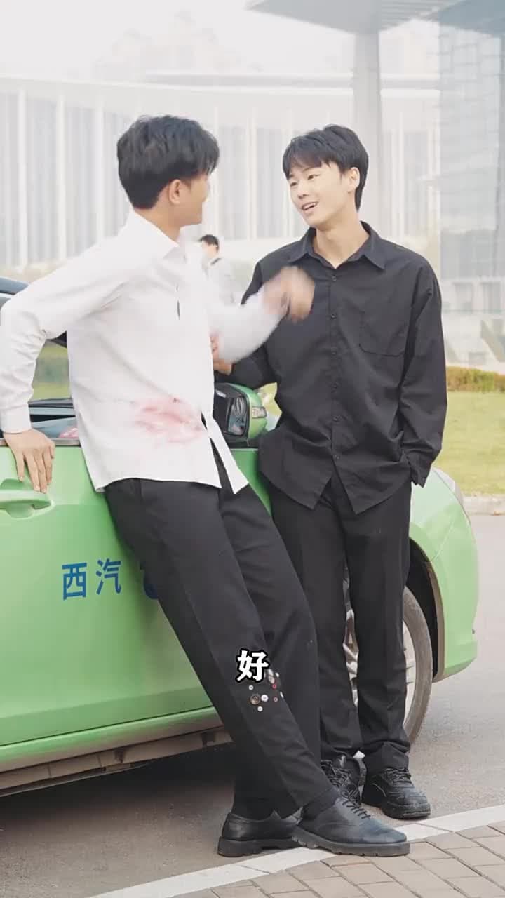 女神的超級司機 - Episode 97