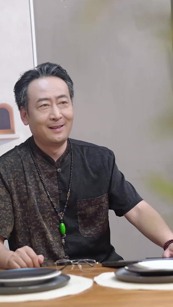天下第一女婿 - Episode 54