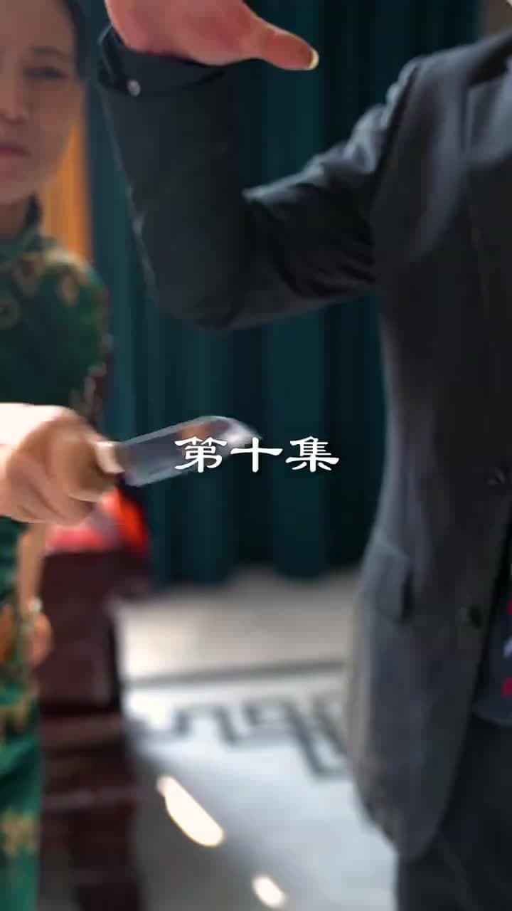 最弱醫武廢婿 - Episode 10
