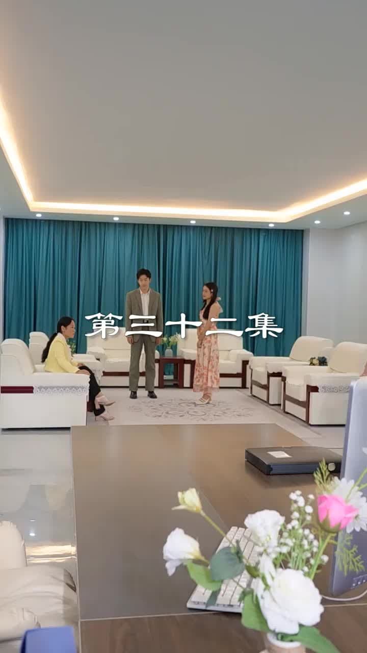 最弱醫武廢婿 - Episode 32