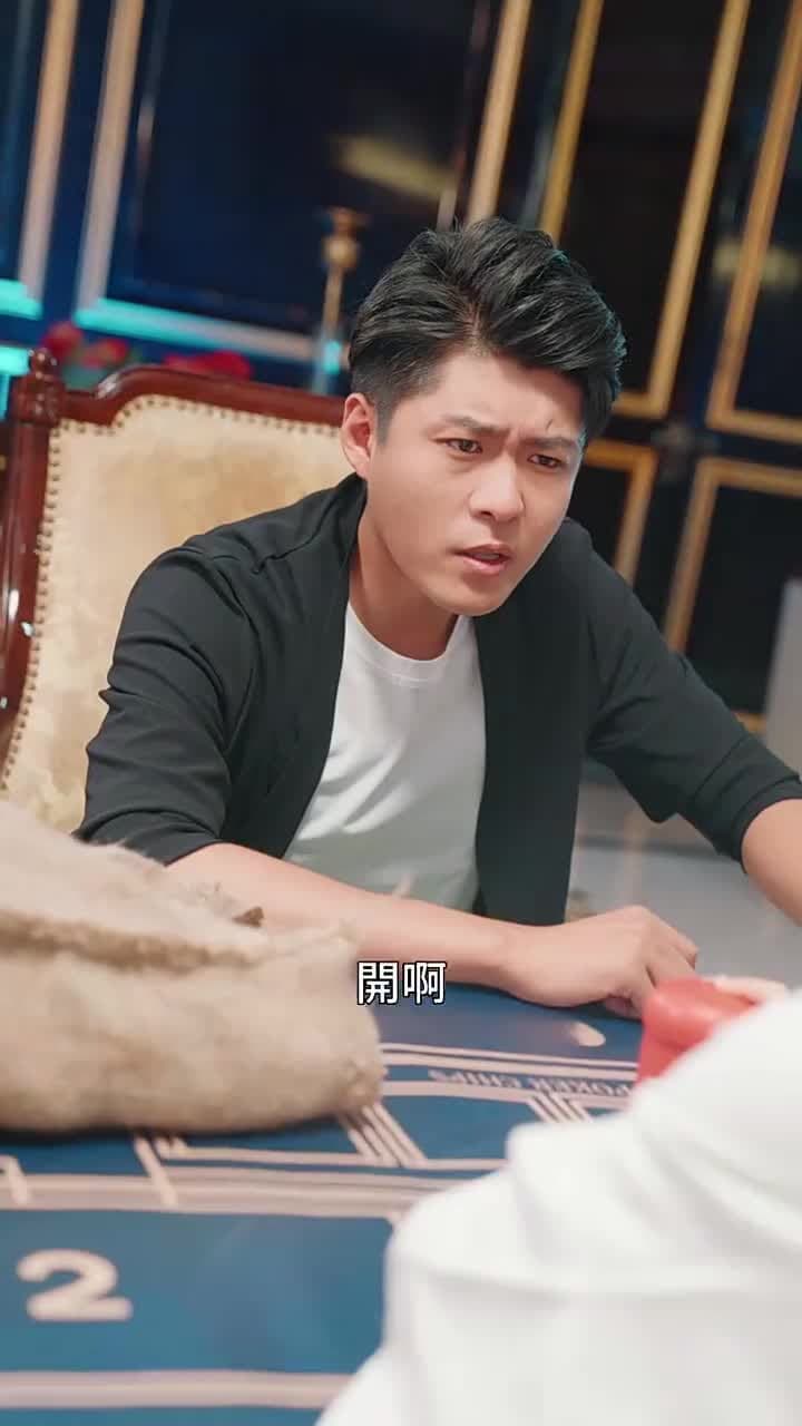 絕世龍王殿 - Episode 85