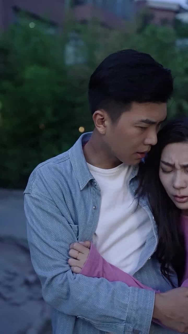 天下第一女婿 - Episode 71