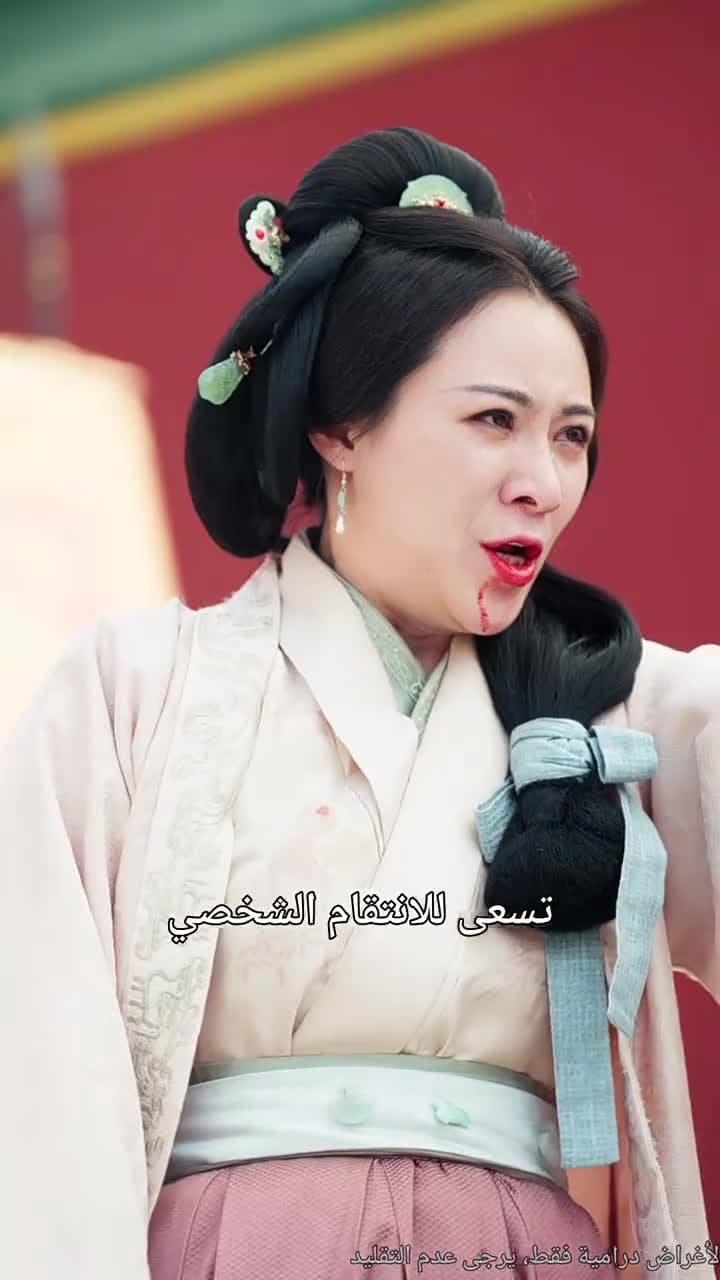 نسل السماوي - Episode 15
