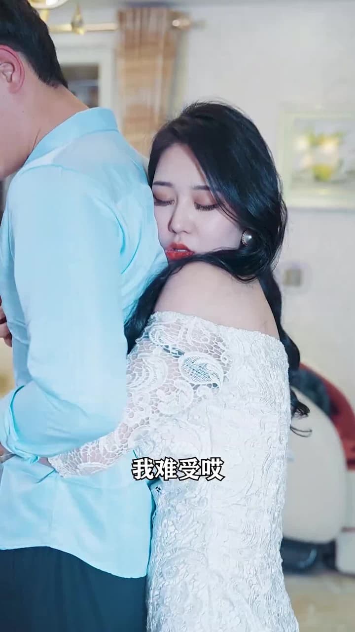 女神的超級司機 - Episode 2