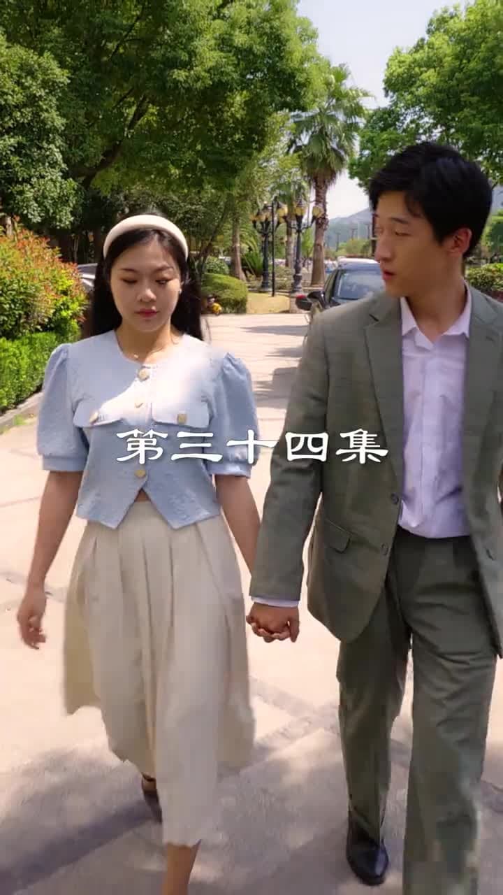最弱醫武廢婿 - Episode 34