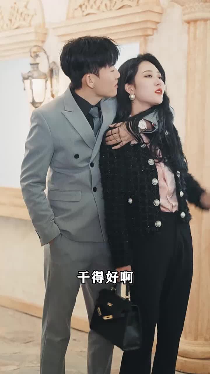 女神的超級司機 - Episode 18
