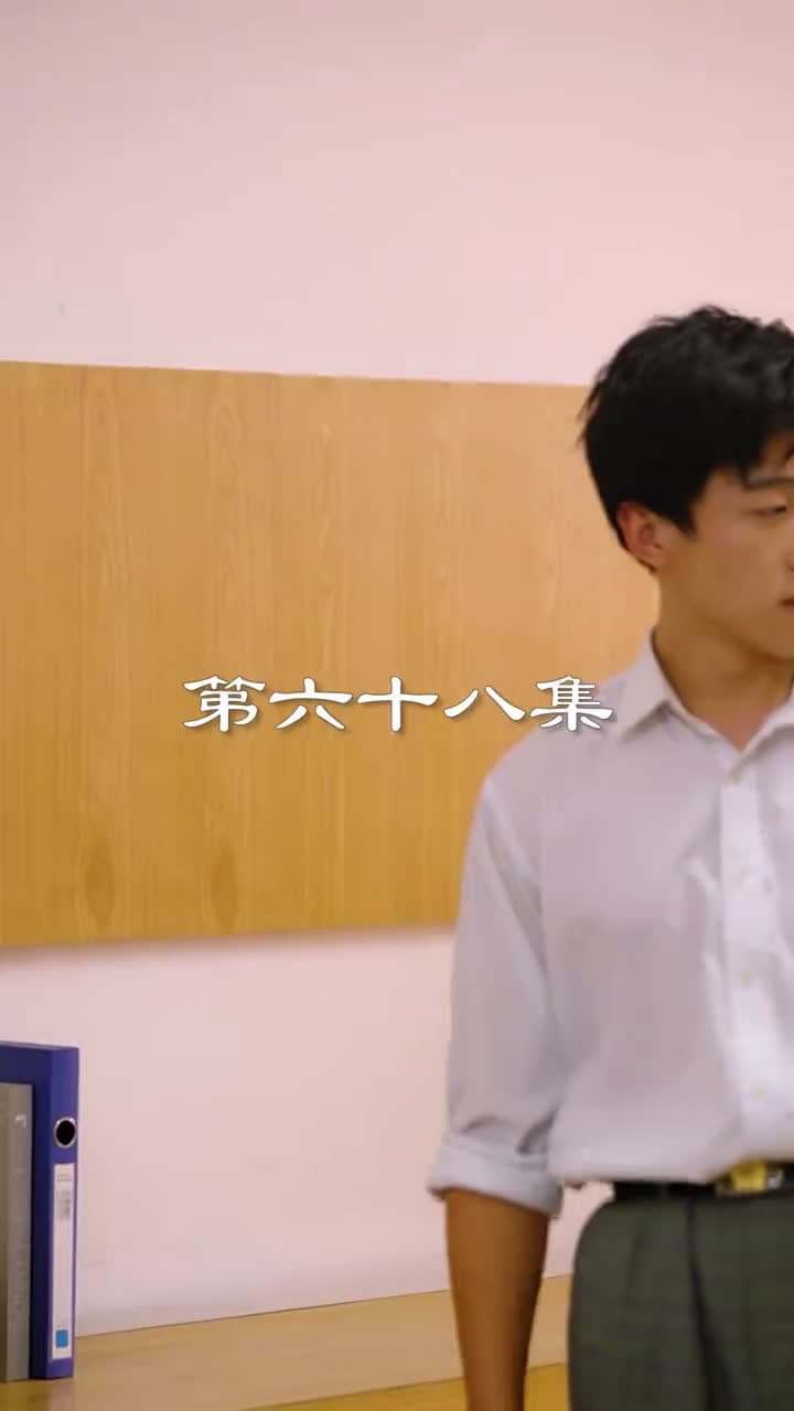 最弱醫武廢婿 - Episode 68