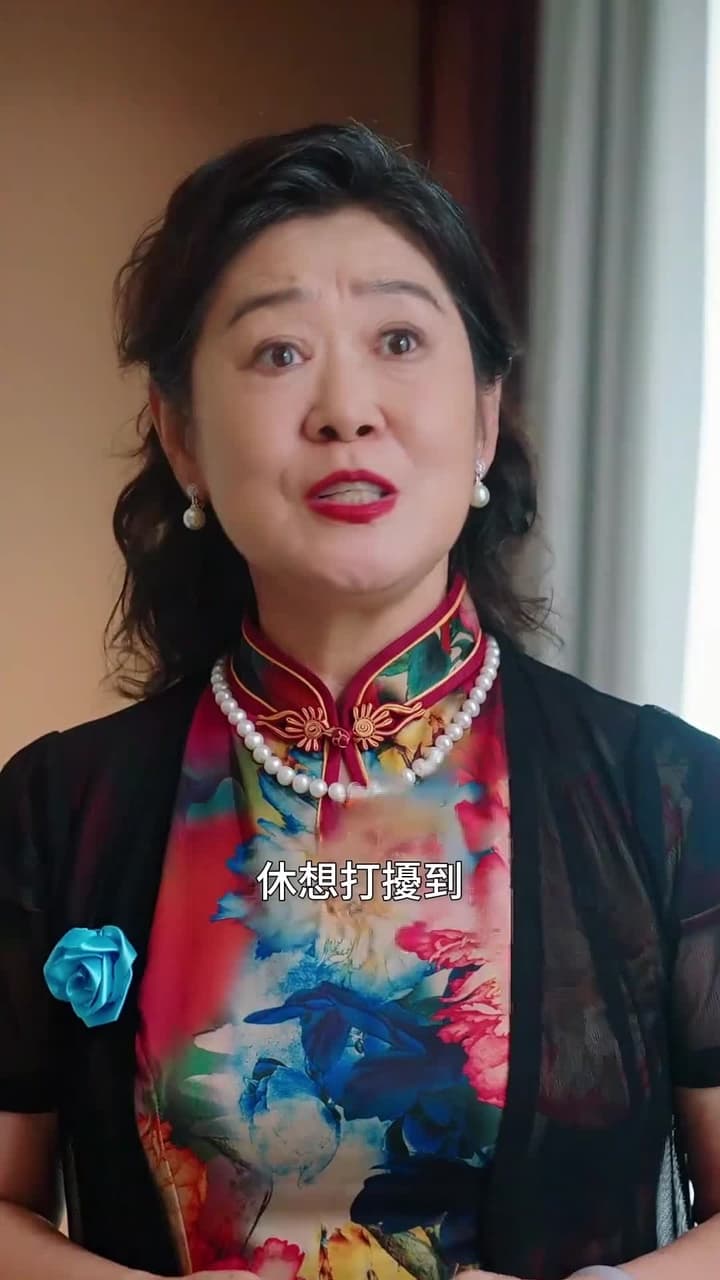 絕世龍王殿 - Episode 2