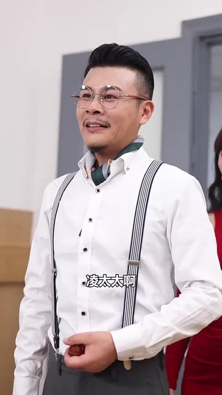 絕品贅婿 - Episode 56