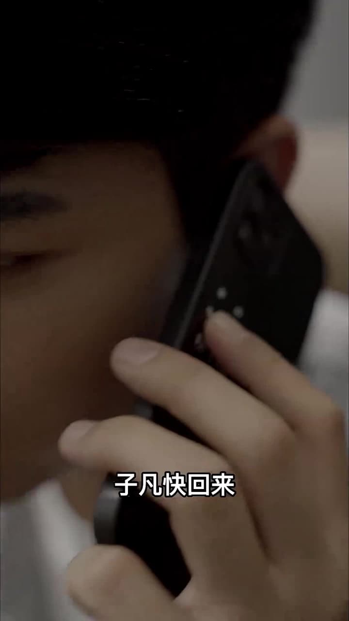 神龍贅婿 - Episode 46