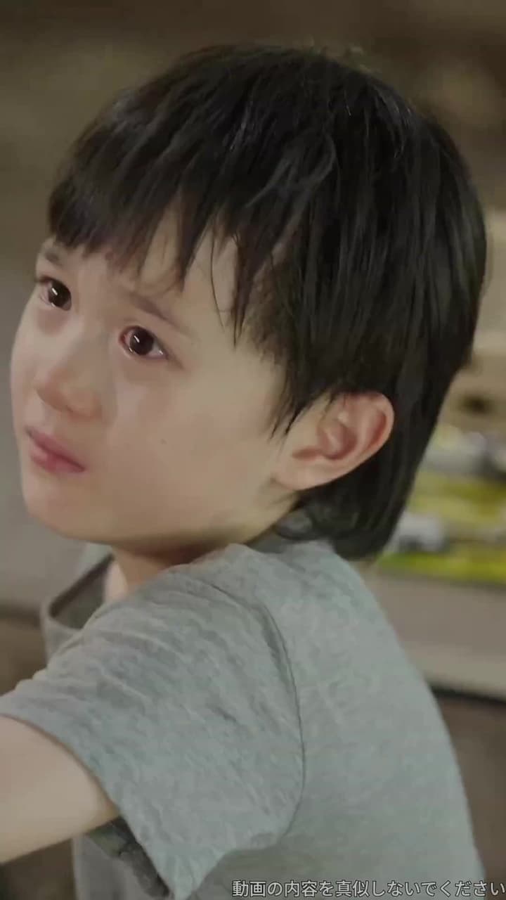 運命の絆 - Episode 3