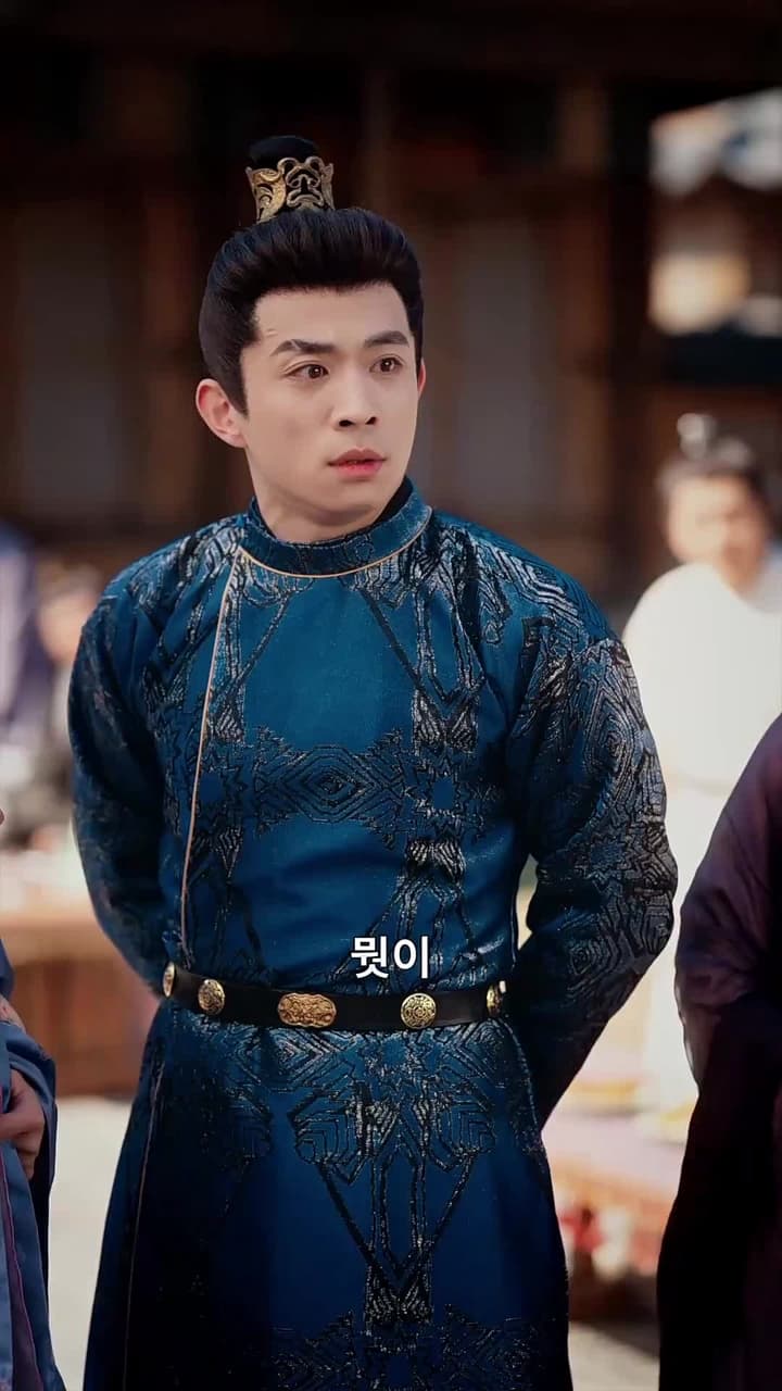 대군마마의 네남매 또 한성에 풍파를 일으켰다 - Episode 10