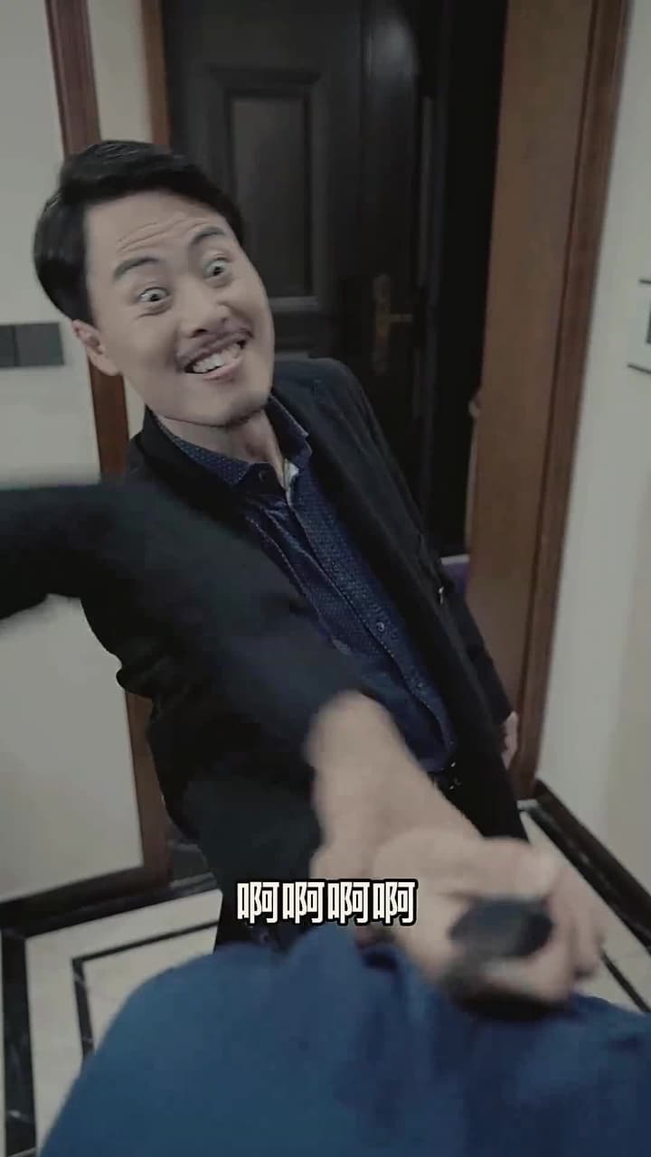 神龍贅婿 - Episode 56