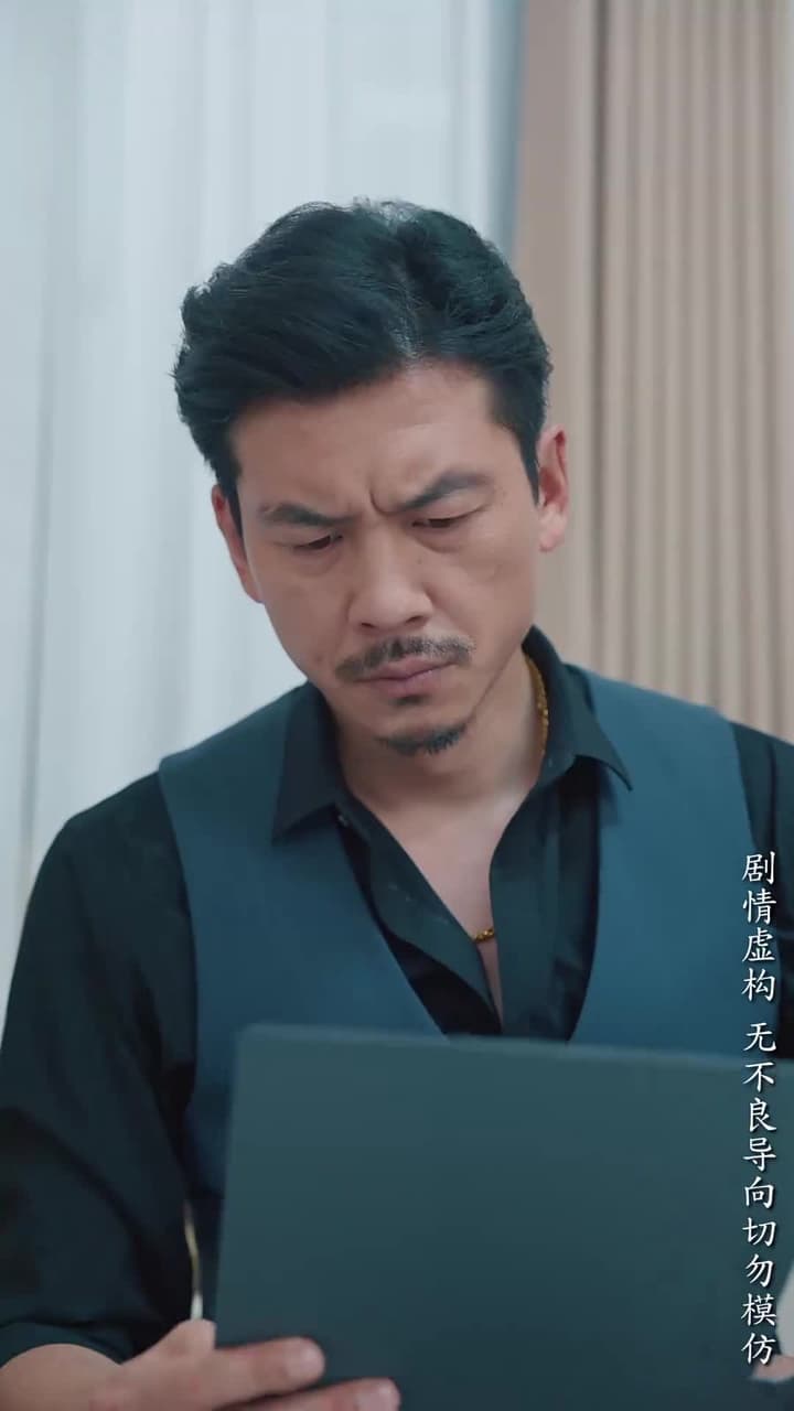 昨日灰燼,明日微光 - Episode 37