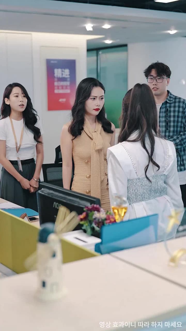 버림받은 재벌녀의 두번째 사랑 - Episode 41