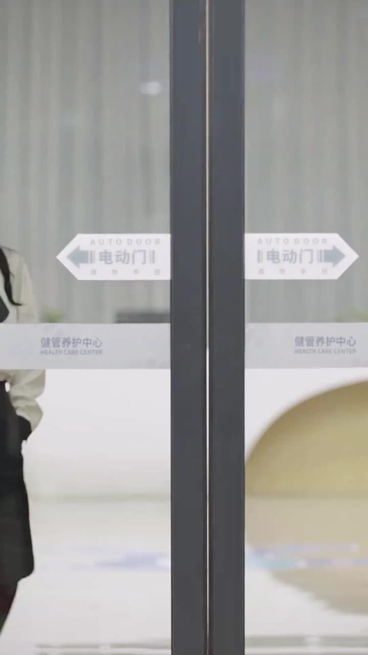 總裁有疾閃婚來襲 - Episode 61