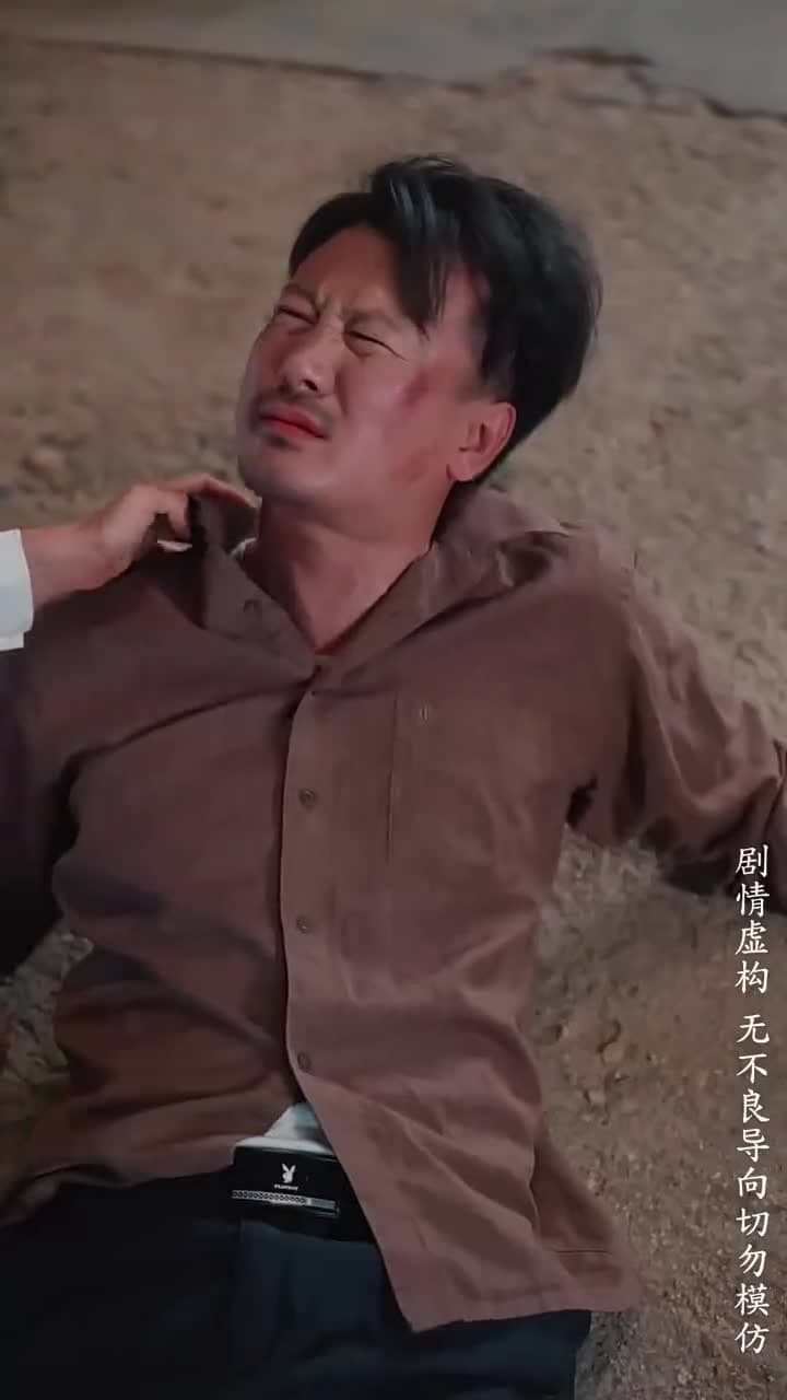 昨日灰燼,明日微光 - Episode 18