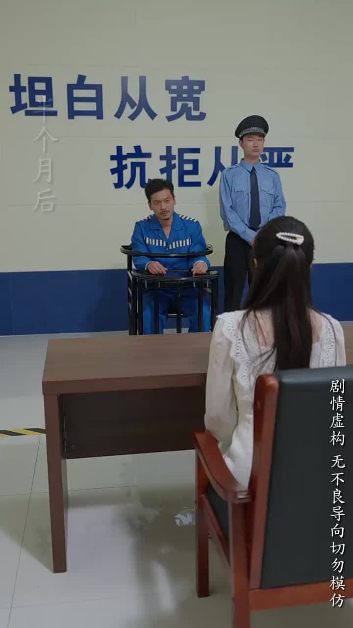 昨日灰燼,明日微光 - Episode 60