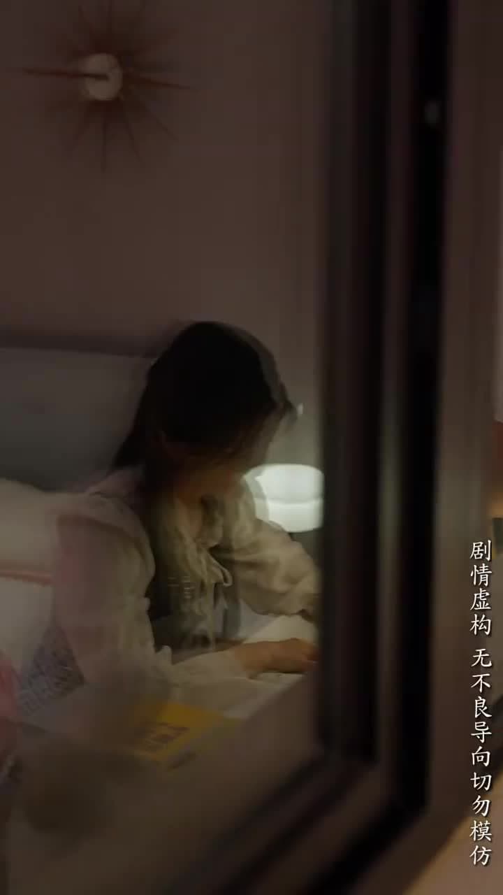 昨日灰燼,明日微光 - Episode 43
