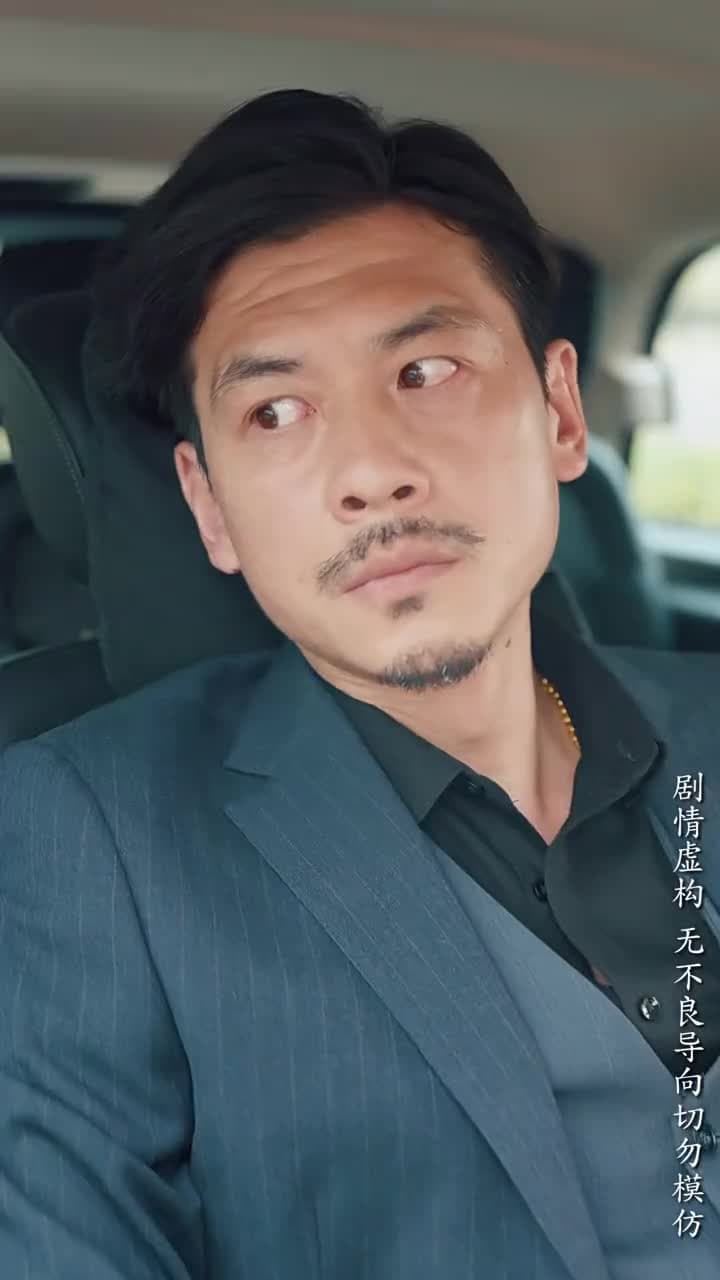 昨日灰燼,明日微光 - Episode 4