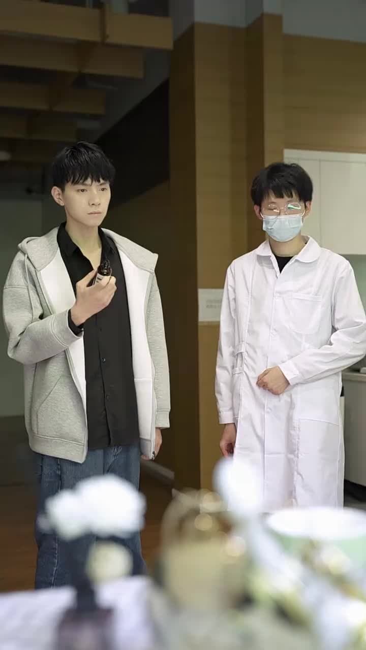 聖手醫婿 - Episode 70