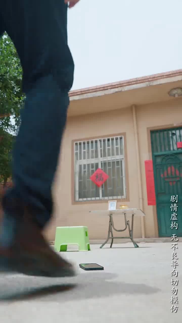 昨日灰燼,明日微光 - Episode 11