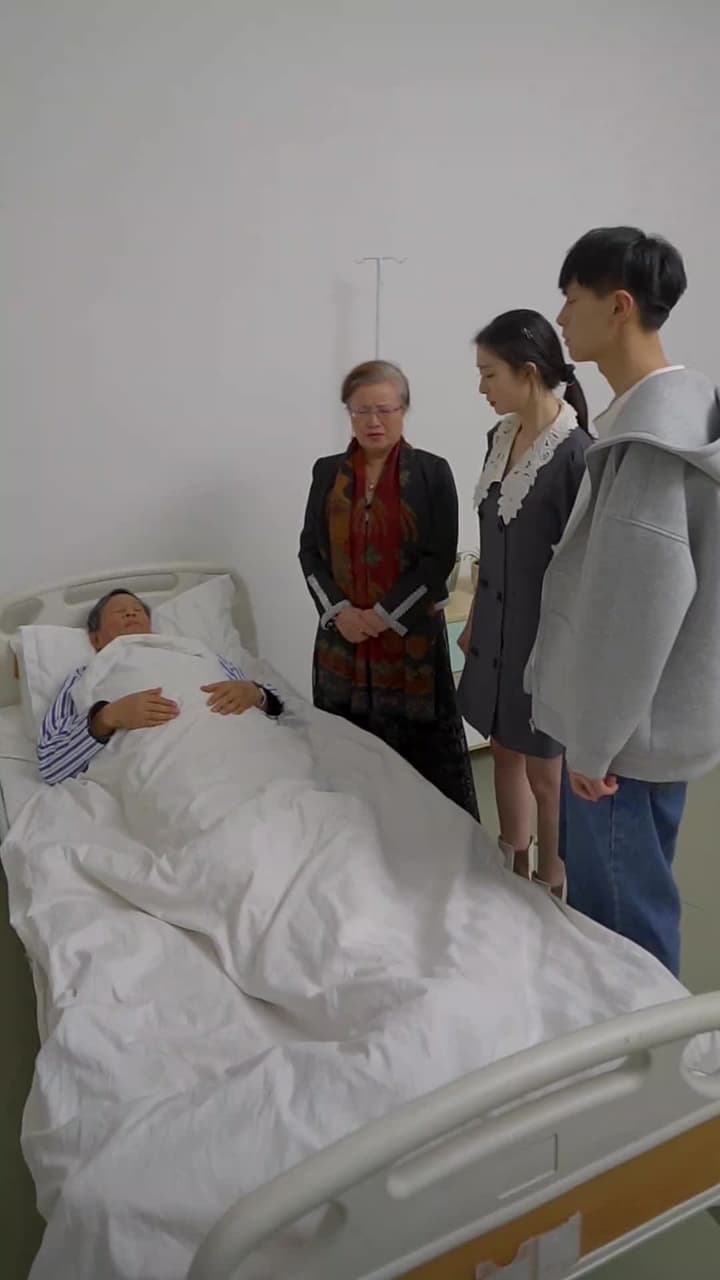 聖手醫婿 - Episode 37