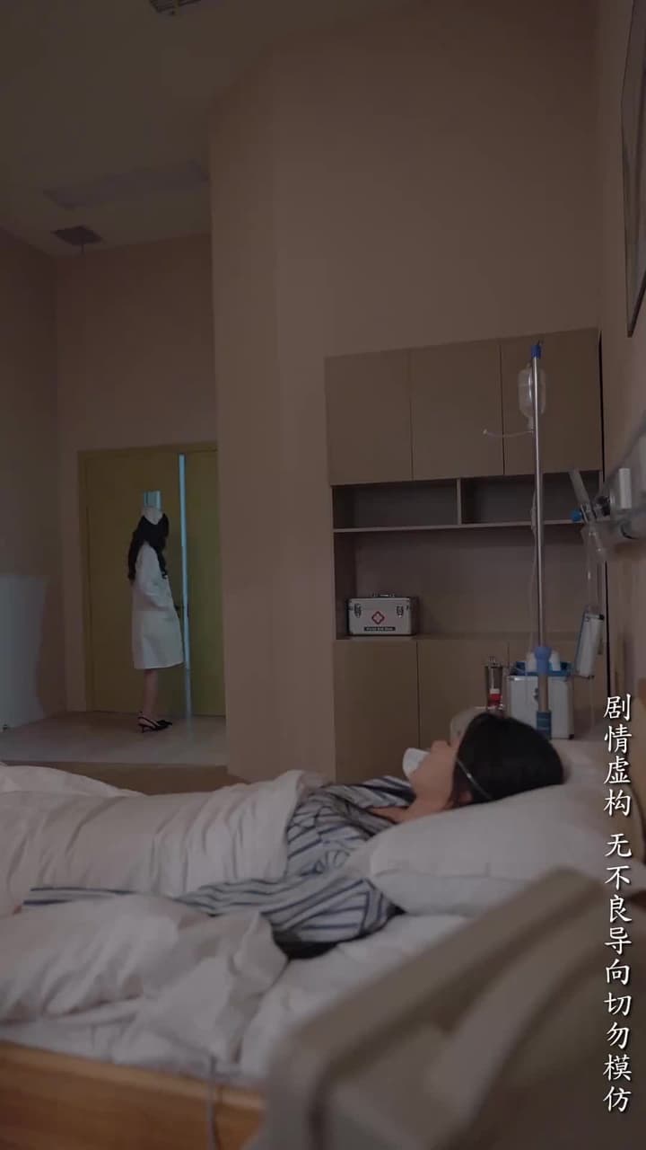 昨日灰燼,明日微光 - Episode 41