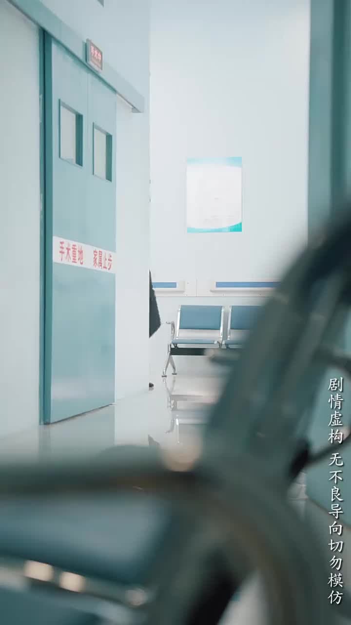 昨日灰燼,明日微光 - Episode 24