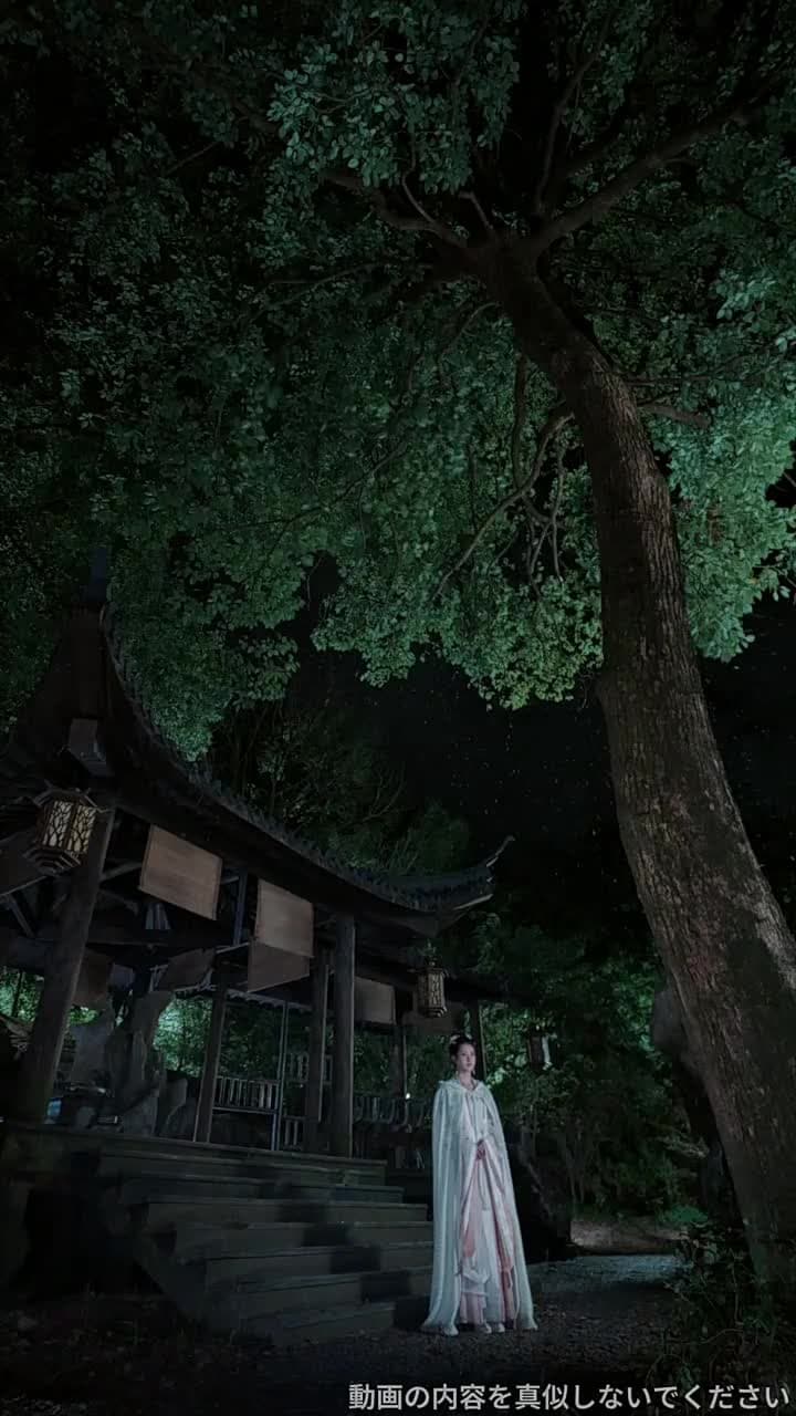 春の宵に囚われ - Episode 60