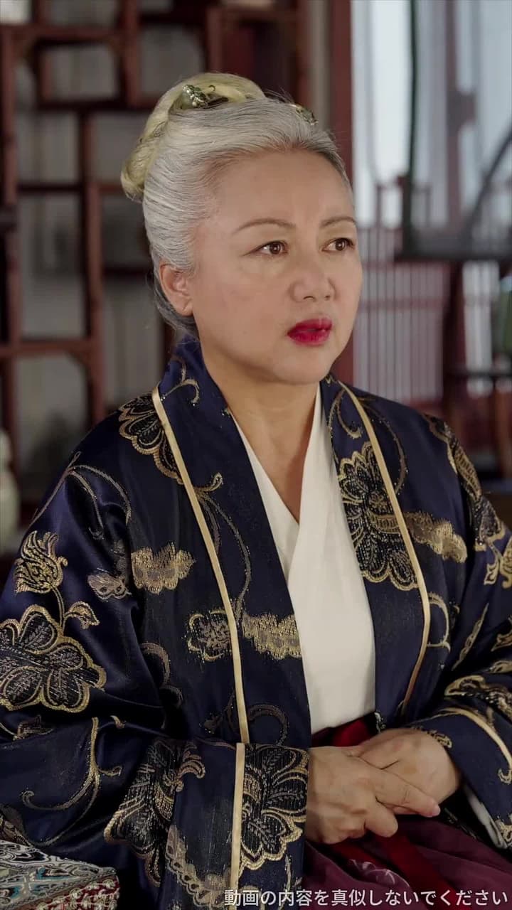 春の宵に囚われ - Episode 38