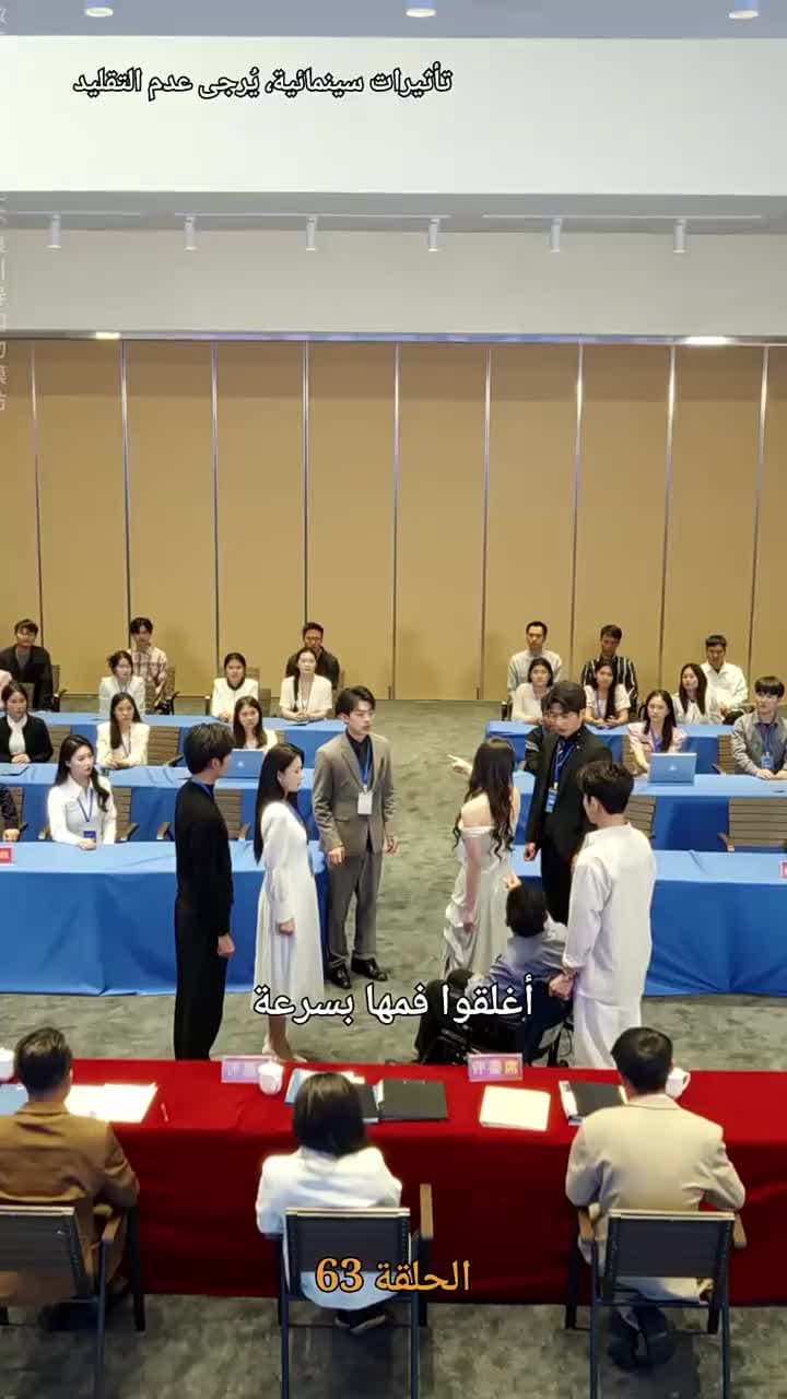 بعد تغيير التخصص، لن تتقاطع طرقنا مجددًا - Episode 64