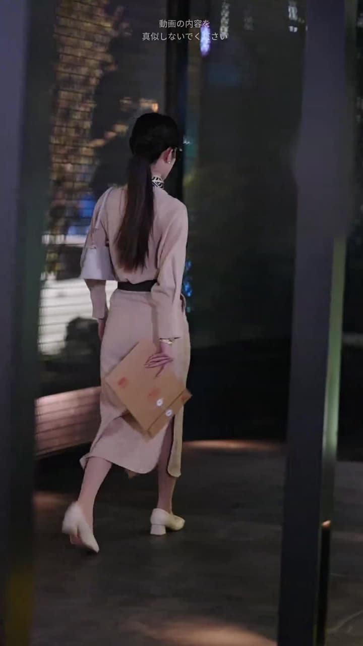 バズった隣のヤリマン女 - Episode 16