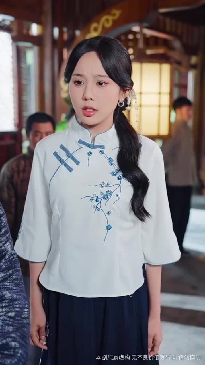 忘川 - Episode 6