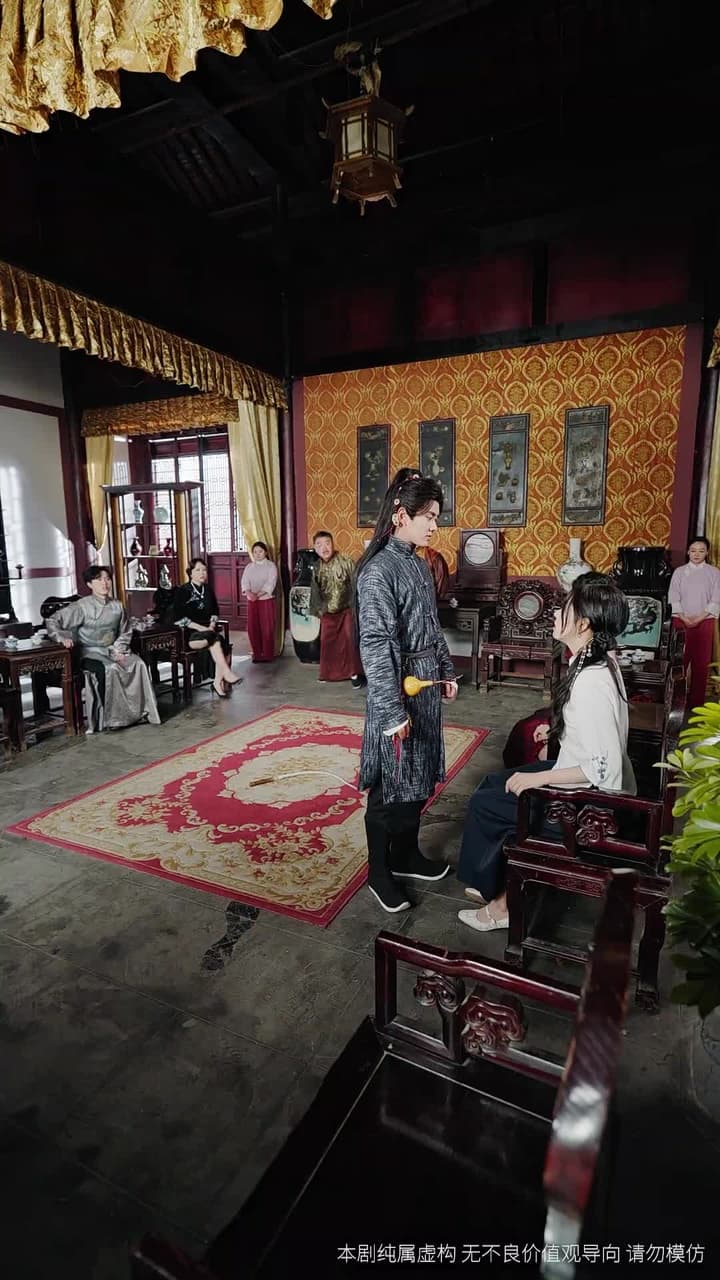 忘川 - Episode 15