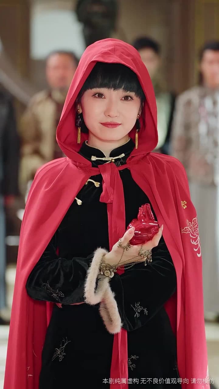 忘川 - Episode 67