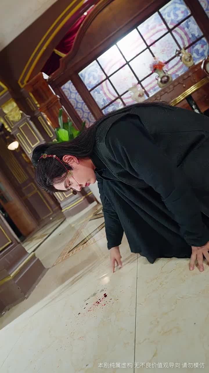 忘川 - Episode 71