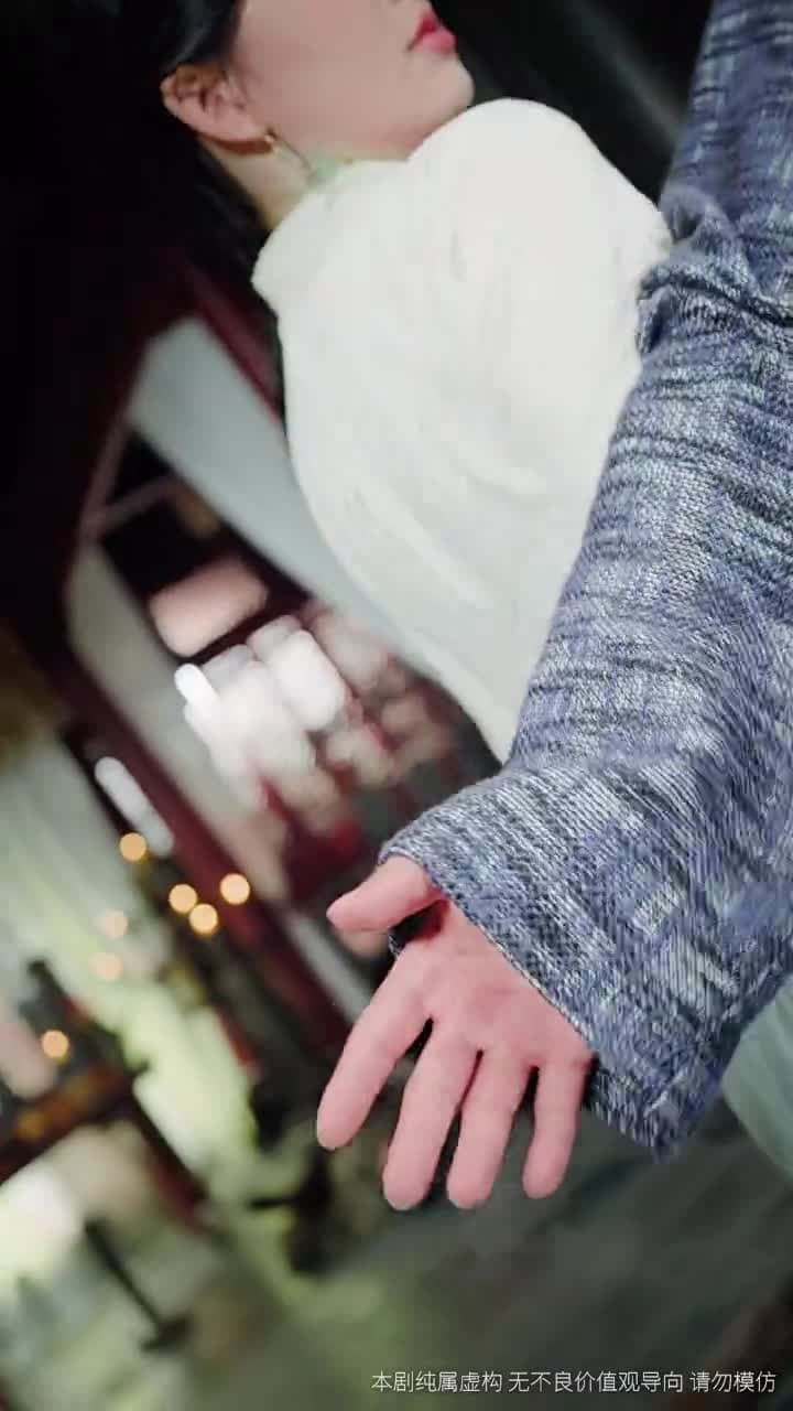 忘川 - Episode 23