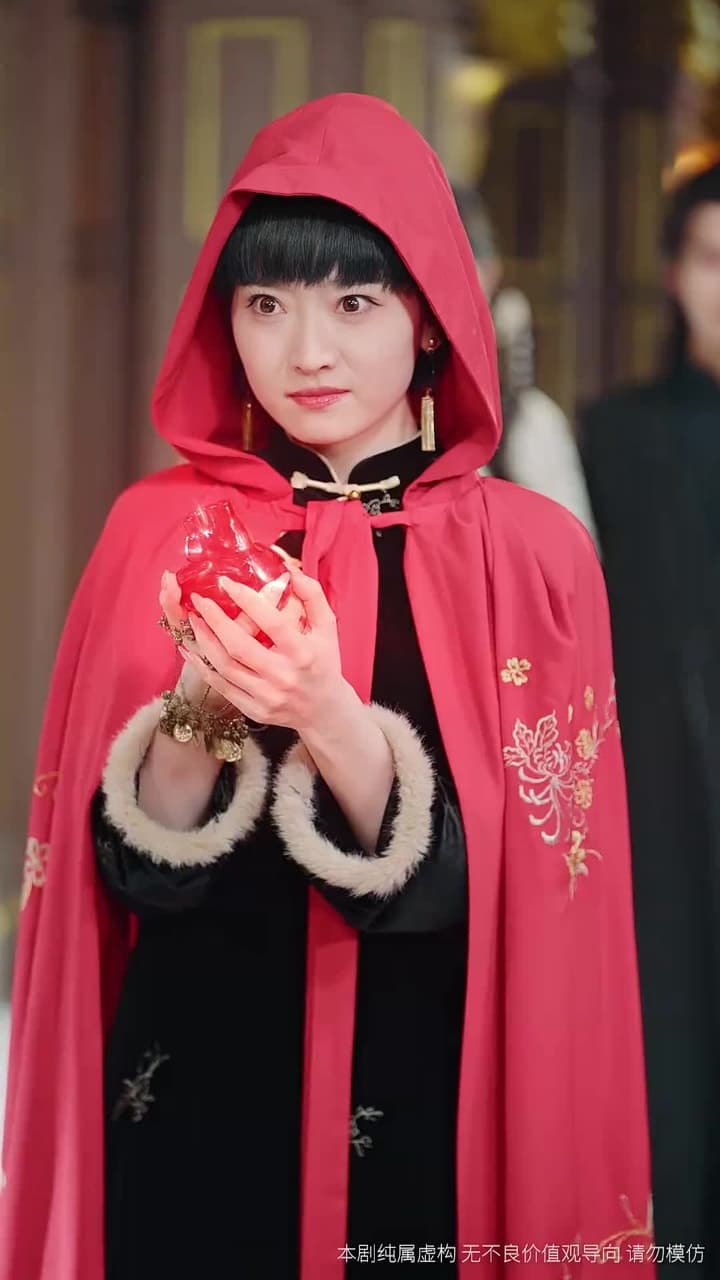 忘川 - Episode 68