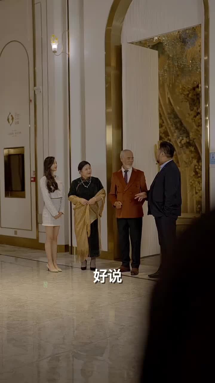 聖醫狂婿 - Episode 46