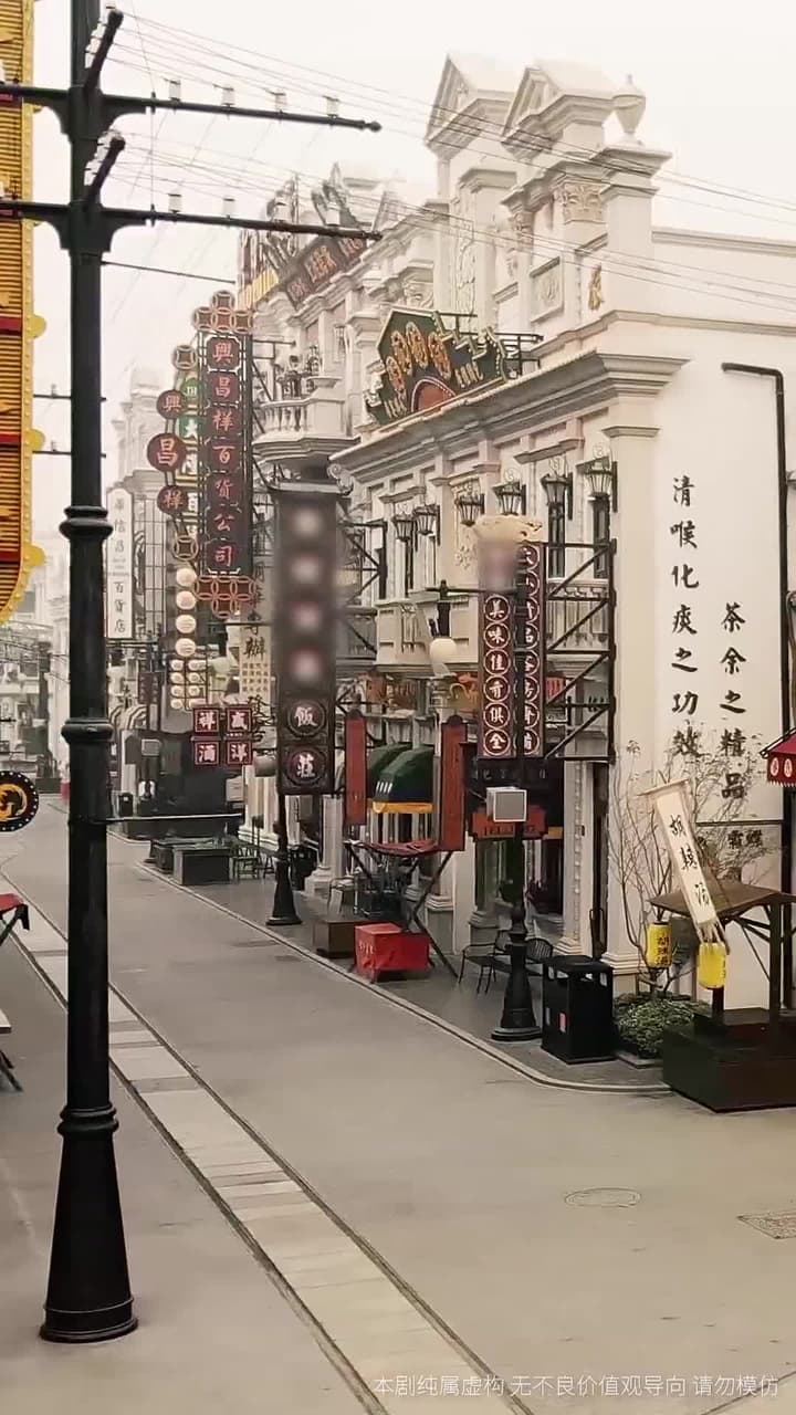 忘川 - Episode 26