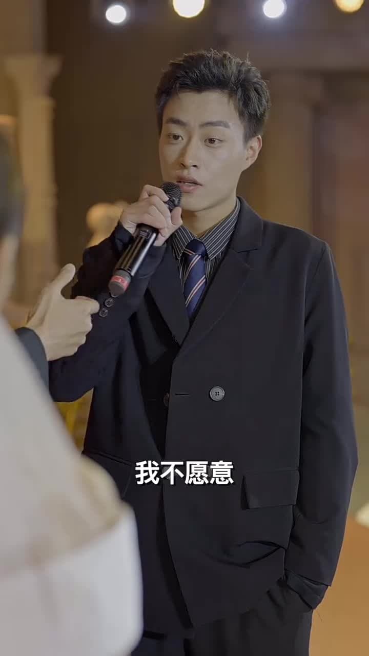 聖醫狂婿 - Episode 41